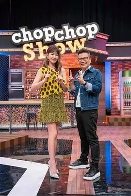 99在线视频观看-周末不设限户外综艺