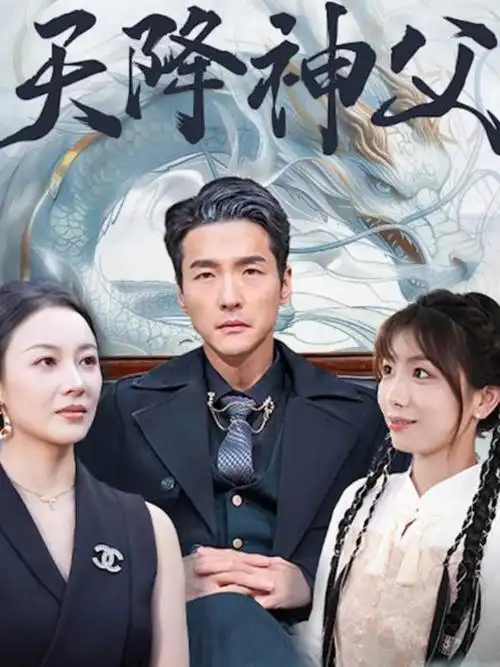 99在线视频观看-深蓝档案悬疑剧集