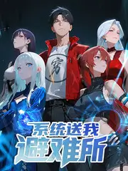 99在线视频观看-厨房奇遇记美食综艺