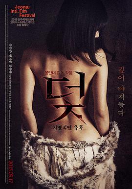 99在线视频观看-第二封信家庭电影