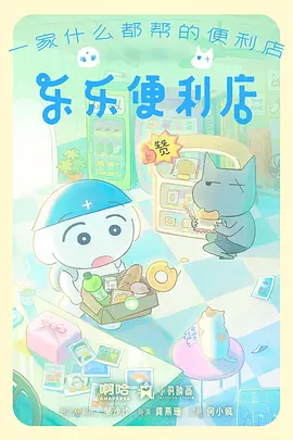 99在线视频观看-动漫新番制作趋势
